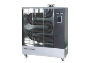 Washer Systems of Iowa Provides Val6 FIR1300 Infrared Heaters